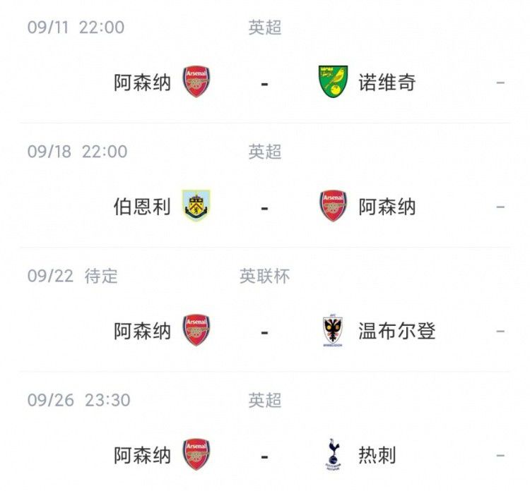 清纯唯美亚洲激情